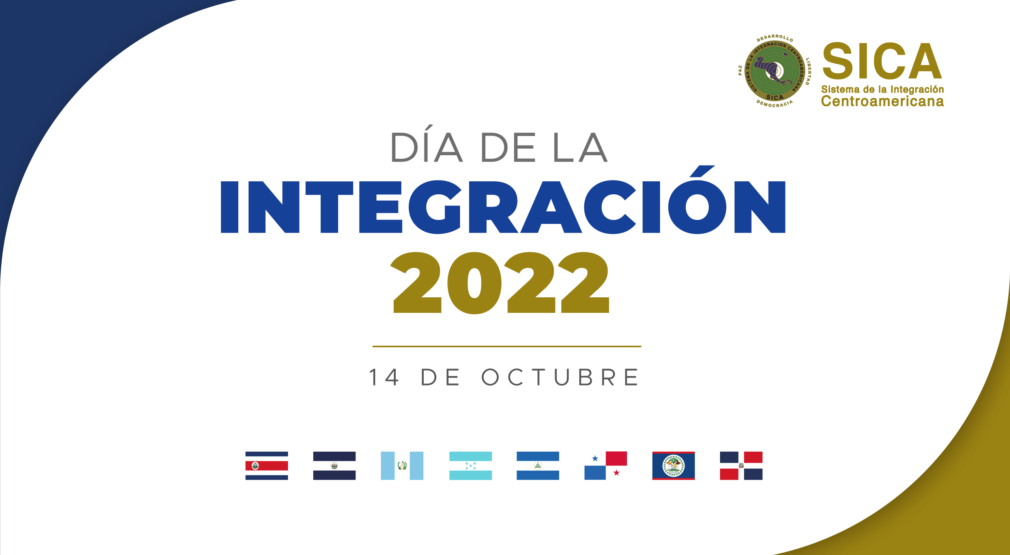 Centroamérica conmemora el Día de la Integración Centroamericana